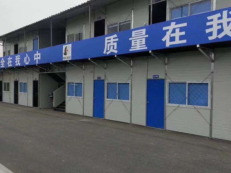 石家庄活动房-24